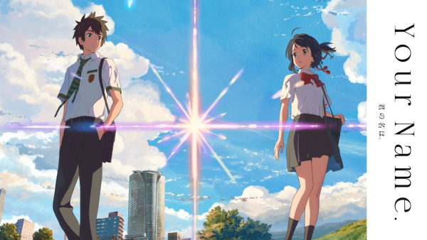 Imagem do anime Your Name (Kimi no Na wa)