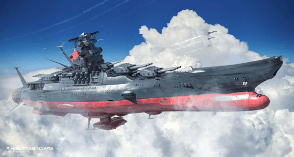 Space Battleship Yamato